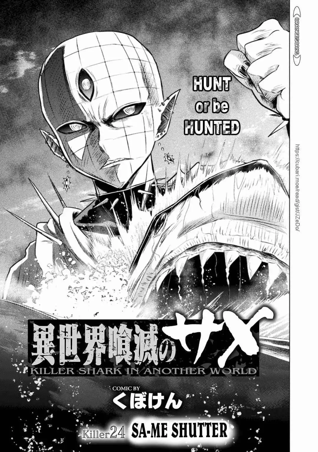 KILLER SHARK IN ANOTHER WORLD Chapter 24 3